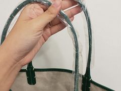 -Goyard 高雅德(国贸商城店)
