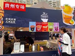 -梦之岛百货(水晶城店)