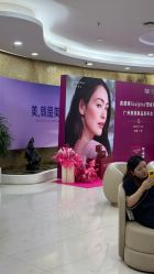 -广州美莱医疗美容医院