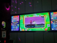 -星聚会KTV(苏州尹山湖歌林公园店)