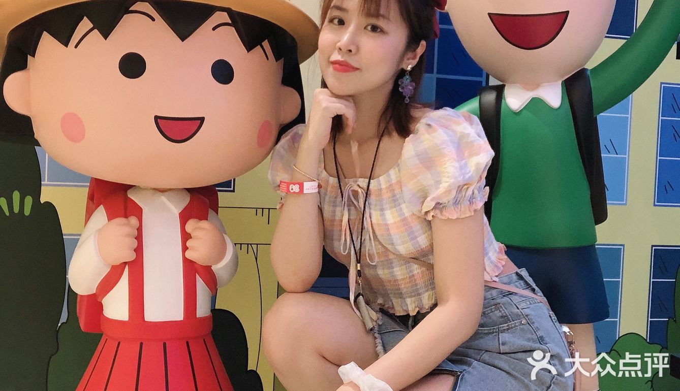 🍒樱桃小丸子，讲真，教会我很多做人的哲理