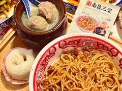 -谭十三大排档·18年老字号(船山路总店)