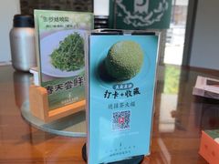 -凤阁楼果木烧鹅(鹤山陈山店)