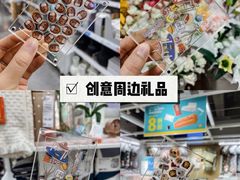-宜家家居(哈尔滨商场店)