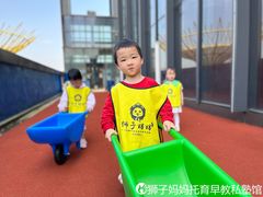 -狮子妈妈托育早教幼儿园(岳麓店)