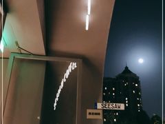 -Seesaw Coffee(上生新所店)