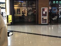 -永旺梦乐城国际商城(北清路店)