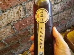 -土蚝·高压锅生蚝(百姓美食街店)