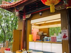 -安溪清水岩