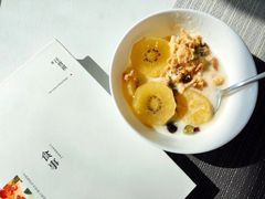 -1点点(望京SOHO店)