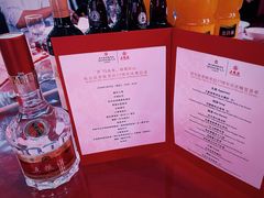-哈尔滨香格里拉大酒店