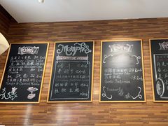 -梦菲思饼屋(瑞金宾馆店)