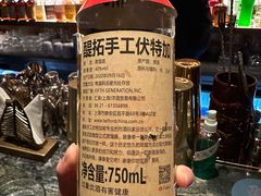-Mogul Eatery·大亨餐酒馆