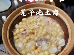 -洞庭土菜馆(天河北总店)