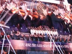 -大雁塔北广场音乐喷泉