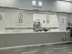 -上海市徐汇区口腔医院