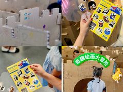 -宜家家居(高新商场店)