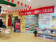 -童程童美信奥赛科技特长·乐高编程科创机器人(富兴校区)