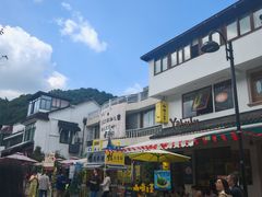 -壹笑茶庄·农家菜土菜杭帮菜