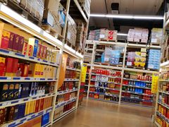 -麦德龙(十里河店)