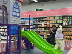 -大润发(姑嫂树店)