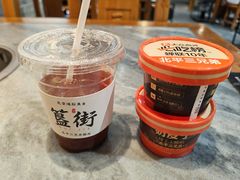 -北平三兄弟涮肉(簋街总店)