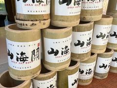 -老龙头景区
