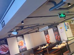 -聚点串吧·北京烧烤(海淀黄庄店)
