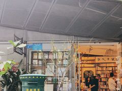 -旧天堂书店(华侨城创意文化园南山特色文化街区店)