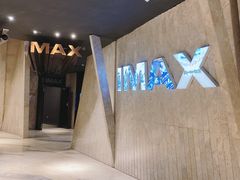 -金逸影城(广州海珠城激光IMAX店)