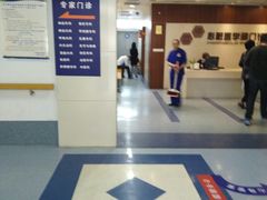 -上海市东方医院(总院)