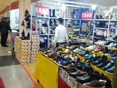 -中国国际会展中心-马甸购物街