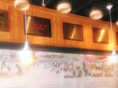 -新兴园饺子馆(北京百子湾店)