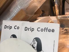 -倦勤咖啡(中山南路店)