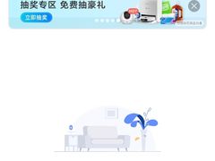 -趣玩宠物乐园寄养训犬训狗游泳池