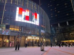 -交通银行前滩31演艺中心