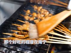 -凤姐烧烤(水街商场店)