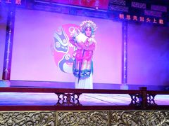 -盖碗儿梨园·变脸吐火·川剧(天府广场店)
