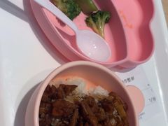 -好人民间小吃·番茄鱼酸菜鱼(木渎悠方店)