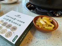 -烹然四季椰子鸡火锅(团结湖总店)