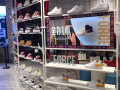 -NIKE KICKS LOUNGE体验店(北京新中关店)