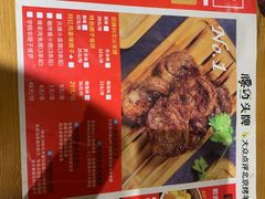 -腰子哥烤串(石佛营炫特店)