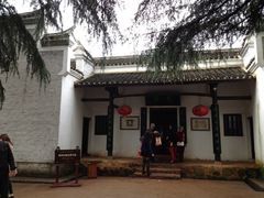 -韶山毛泽东同志故居