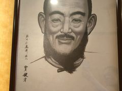 -老德祥酒店(德兴店)