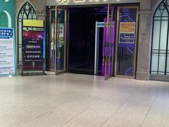 -骑士KTV(红谷滩万达店)