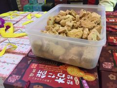 -Pastelaria Koi Kei(威尼斯人K12店)