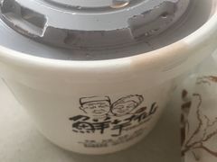 -鲜芋仙(中环百联2店)