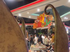 -四海一家自助餐(益田假日广场店)