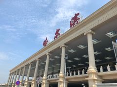 -哈尔滨太平国际机场