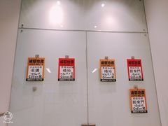 -七爷清汤腩·港式餐厅(金狮广场店)